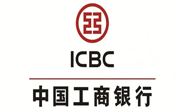 张家口工商银行税易通办理条件和优势分享