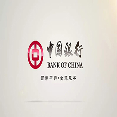 张家口中国银行中银e贷
